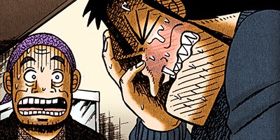 �Ƕ����� ���� 70�ڥե륫�顼��