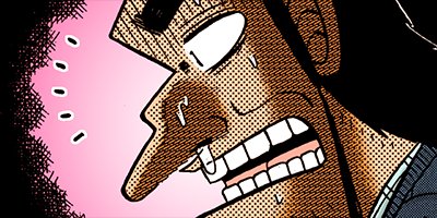 �Ƕ����� ���� 71�ڥե륫�顼��