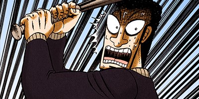 �Ƕ����� ���� 74�ڥե륫�顼��