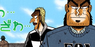 �Ƕ����� ���� 78�ڥե륫�顼��