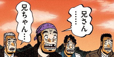 �Ƕ����� ���� 80�ڥե륫�顼��