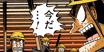 �Ƕ����� ���� 85�ڥե륫�顼��