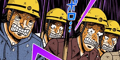 �Ƕ����� ���� 88�ڥե륫�顼��