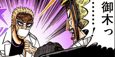 �Ƕ����� ���� 90�ڥե륫�顼��