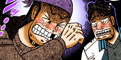 �Ƕ����� ���� 91�ڥե륫�顼��