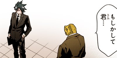 �µܥ֥�å�����ѥˡ� 61�ڥե륫�顼��