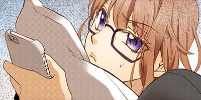 ロマンスに姫は不在~小悪魔育成中~ 37【フルカラー】