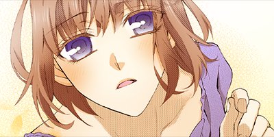 ロマンスに姫は不在~小悪魔育成中~ 38【フルカラー】