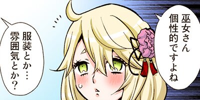 㮤���ο��� 39�ڥե륫�顼��