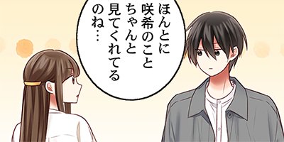 �����Ĥ顢���Х�ä��Ǥ��� 44�ڥե륫�顼��