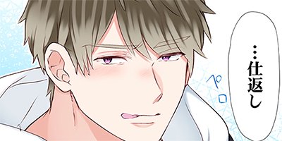 �˽�2�ͤǤλĶȤϡ�7�䥻�å������Ƥ뤫�� 44�ڥե륫�顼��