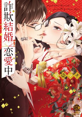 �����뺧����������ŻҸ�������������̡���դ��ۡڥե륫�顼��