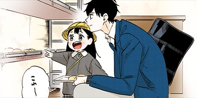 �Ϥʤ����ν� 1�ڥե륫�顼��