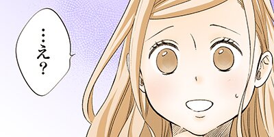 �Ϥʤ����ν� 7�ڥե륫�顼��