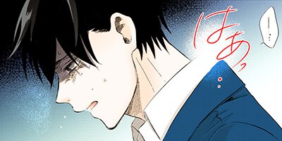 �Ϥʤ����ν� 10�ڥե륫�顼��