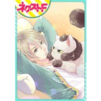【単話売】ふくらねこ