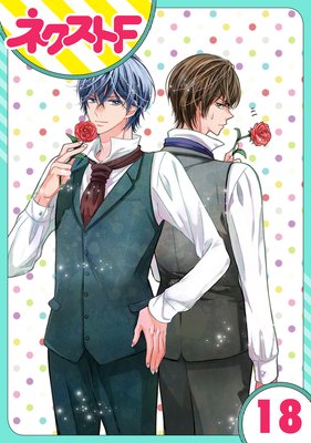 ��ñ����������������� 18��