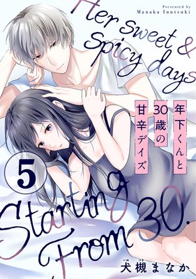 ǯ�������30�Фδſɥǥ�����5��