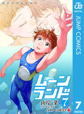 �ࡼ����� 7