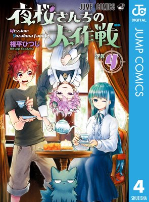 ��������������� 4