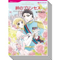 ハーレクインコミックス セット 2020年 vol.537