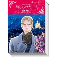 ハーレクインコミックス セット 2020年 vol.541