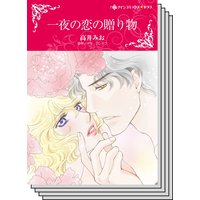 ハーレクインコミックス セット 2020年 vol.562