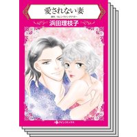 ハーレクインコミックス セット 2020年 vol.571