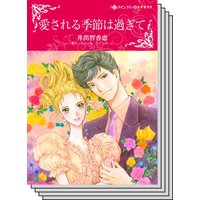 ハーレクインコミックス セット 2020年 vol.588