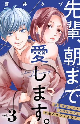 ���ڡ�ī�ޤǰ����ޤ��� ʬ���� 3��