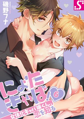 �ˤ礿����С������β�����о�������Τ�