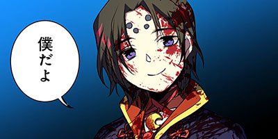 ���㡼�꡼ ����뷯�򡢼�ꤿ�����顣 35�ڥե륫�顼��