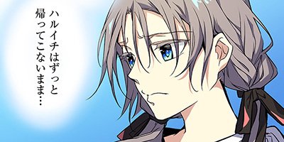 ���㡼�꡼ ����뷯�򡢼�ꤿ�����顣 40�ڥե륫�顼��