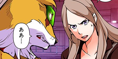 JACK FOX ���ĥ��ˤȹ�Ŵ�ν� 41�ڥե륫�顼��