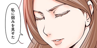 JACK FOX ���ĥ��ˤȹ�Ŵ�ν� 42�ڥե륫�顼��