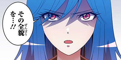 SHADOW NEWT ����ǽ�Ϥ��ܻؤ�S��Ƕ��� 33�ڥե륫�顼��