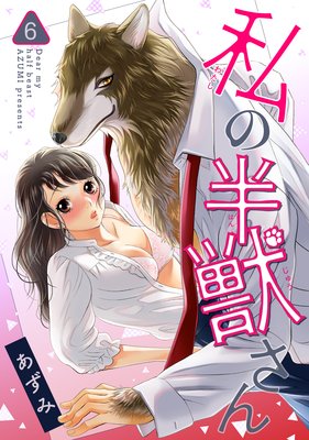 �ڥХ����ۻ��Ⱦ�ä���