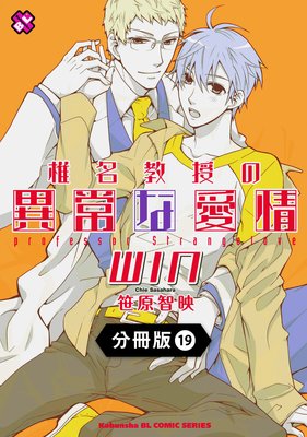 ��̾�����ΰ۾�ʰ����ʬ���ǡ�19