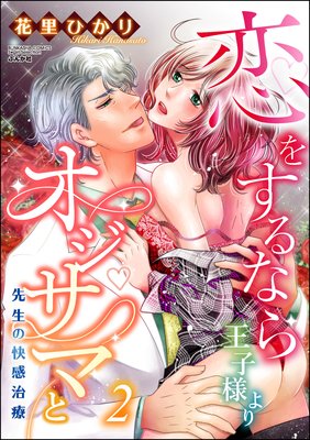 ���򤹤�ʤ鲦���ͤ�ꥪ�����ޤ� �����β�������