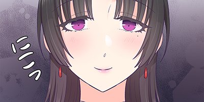 タテコミ やわらかな彼 フルカラー タスム 電子コミックをお得にレンタル Renta