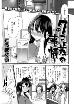 7�����λ����Ϣ���ǡ�