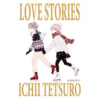 浪漫劇場06 Love Stories