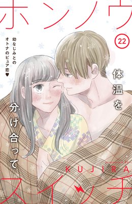 �ۥ�Υ������å���comic tint��ʬ���� 22��