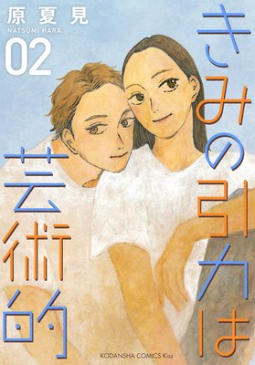 ���ߤΰ��ϤϷݽ�Ū