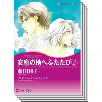 漫画家 藤田和子 セット vol.7