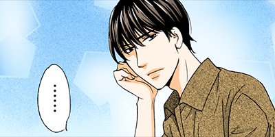 契約婚~目が覚めたら結婚してました~ 87【フルカラー】
