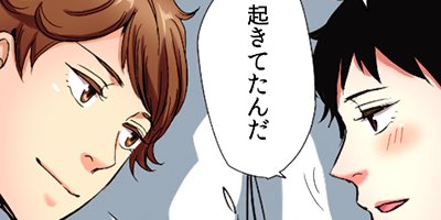 �ͤ����ա����֥꡼�ޥ�˵Ԥ���Ƥ��ޤ��� 45�ڥե륫�顼��