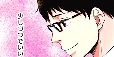 �ͤ����ա����֥꡼�ޥ�˵Ԥ���Ƥ��ޤ��� 46�ڥե륫�顼��