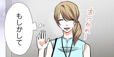 Immoral 60�ڥե륫�顼��