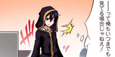 �ʲ��μ¡��Τ�ʤ������˾����ȿ������ʥ��ߥå��� 50�ڥե륫�顼��